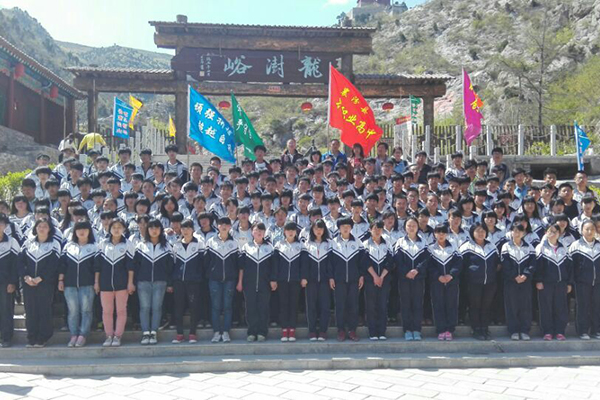 师生风采